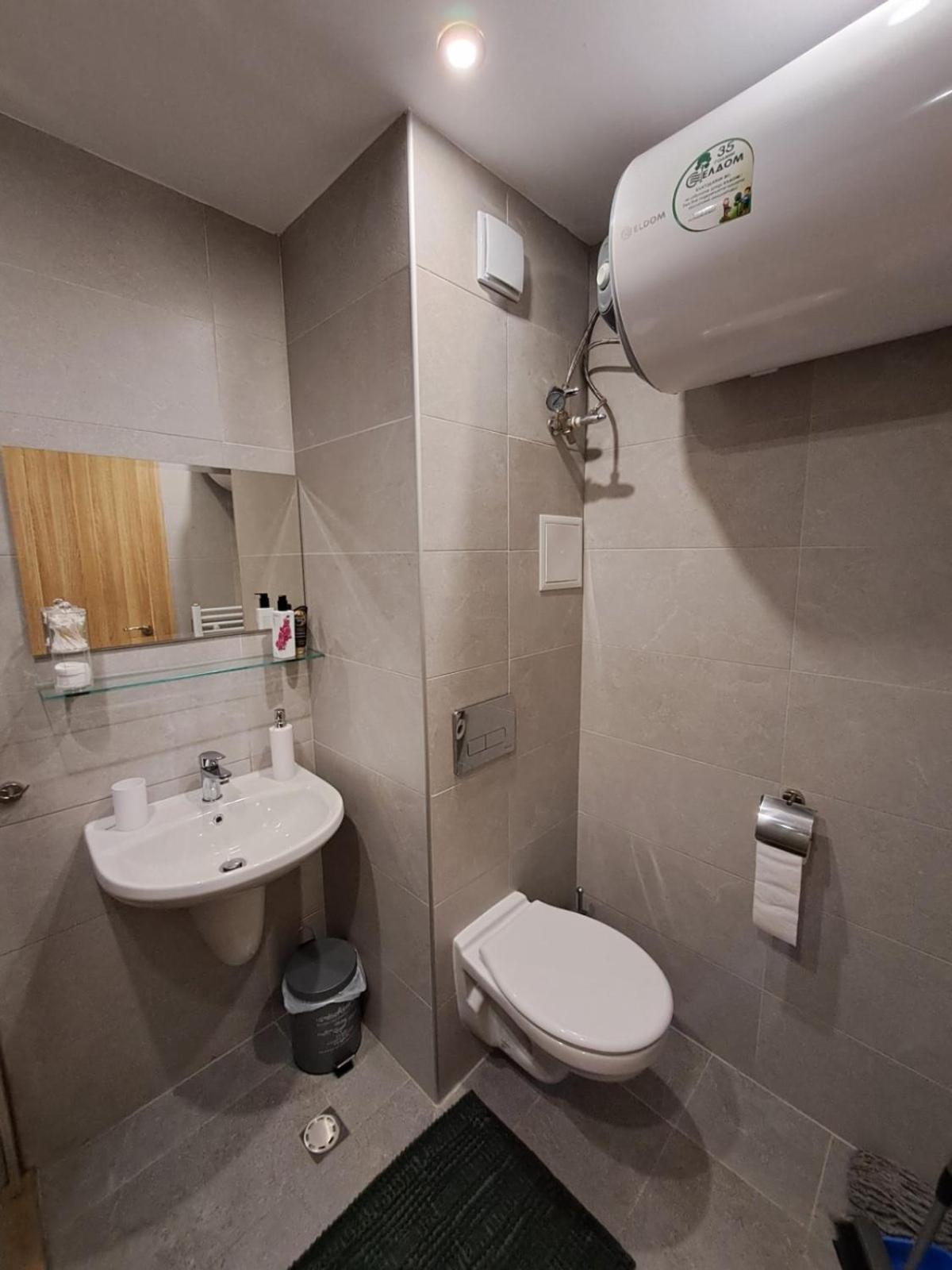 Premium Apartment In Borovets Gardens Complex Экстерьер фото